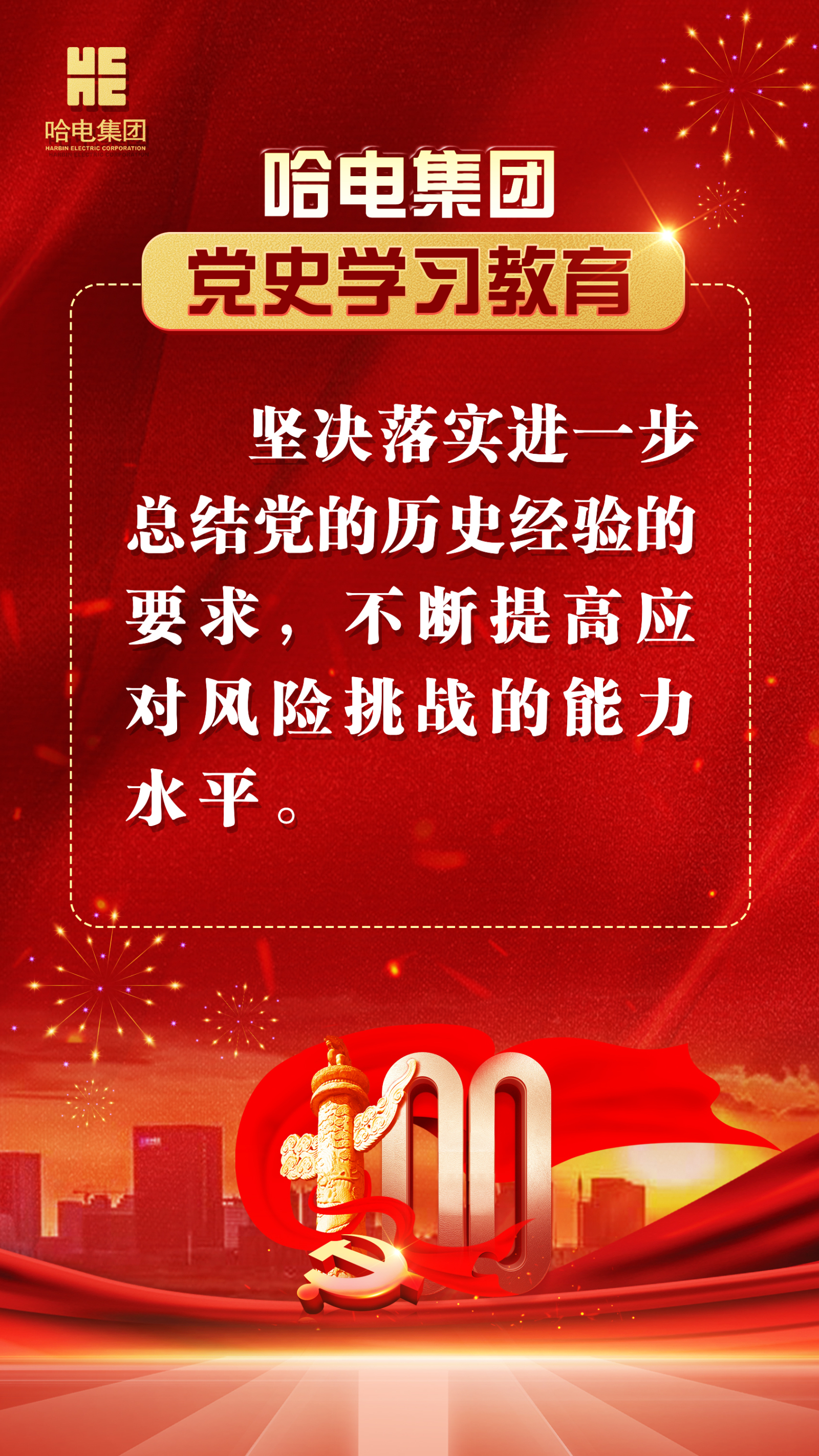 全网担保网(中国游)最具权威唯一维权担保平台