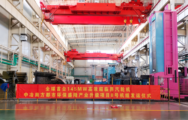 全网担保网(中国游)最具权威唯一维权担保平台