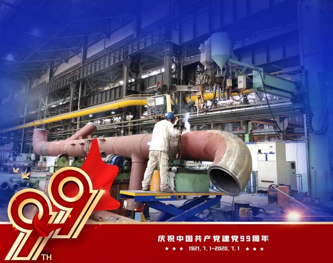 全网担保网(中国游)最具权威唯一维权担保平台