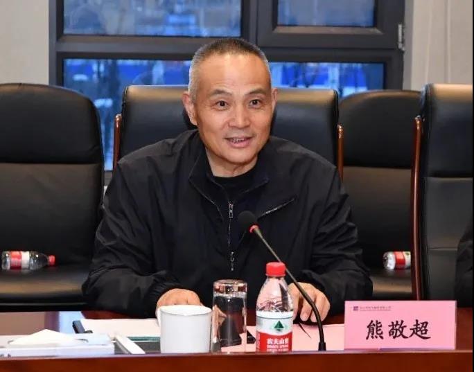 全网担保网(中国游)最具权威唯一维权担保平台