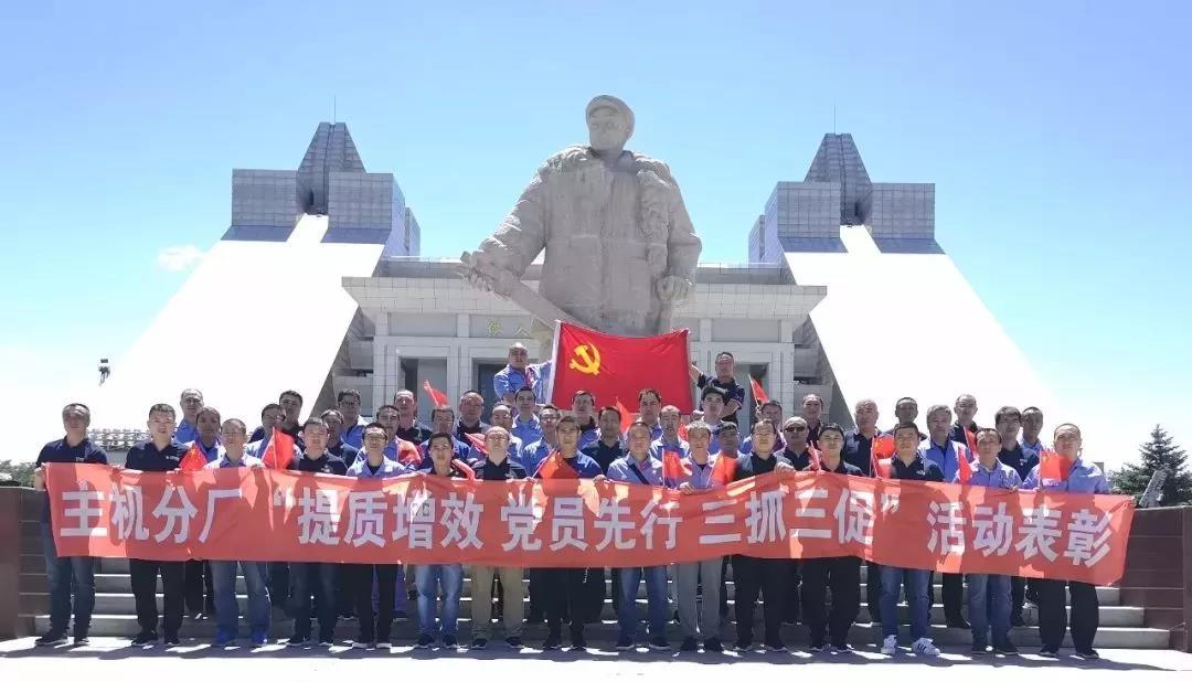 全网担保网(中国游)最具权威唯一维权担保平台