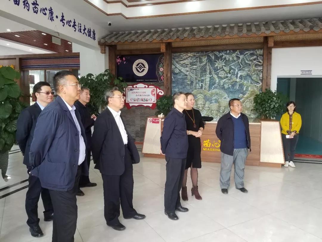 全网担保网(中国游)最具权威唯一维权担保平台