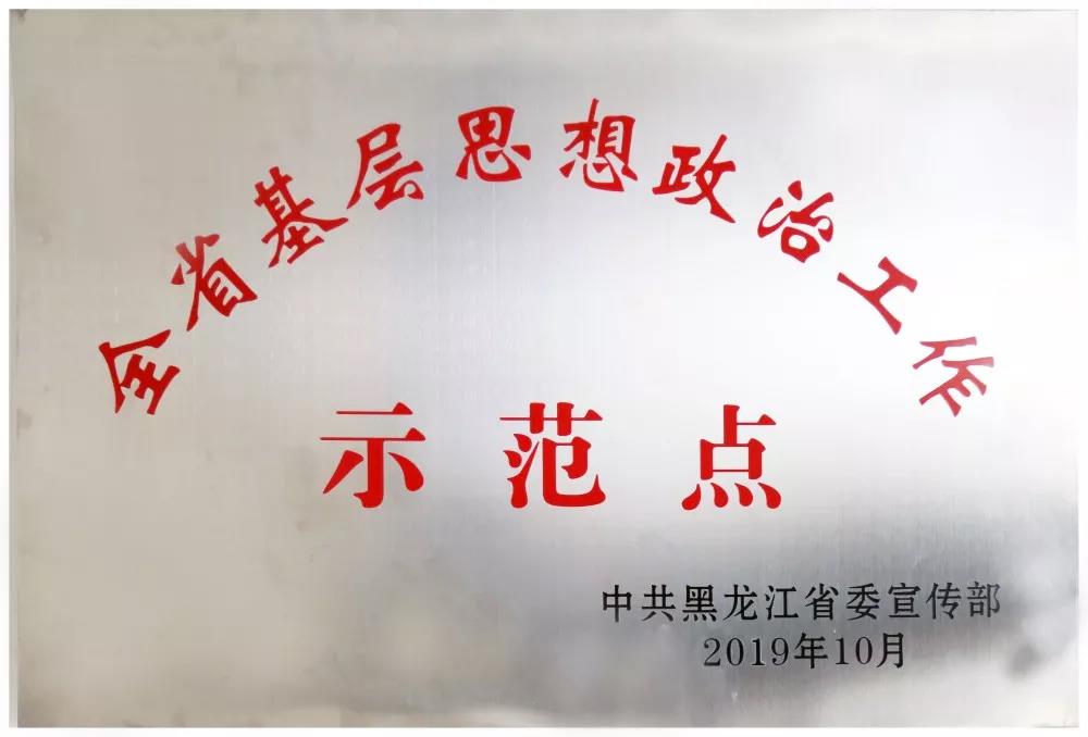 全网担保网(中国游)最具权威唯一维权担保平台