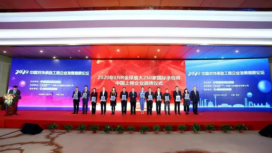 全网担保网(中国游)最具权威唯一维权担保平台