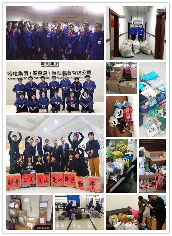 全网担保网(中国游)最具权威唯一维权担保平台