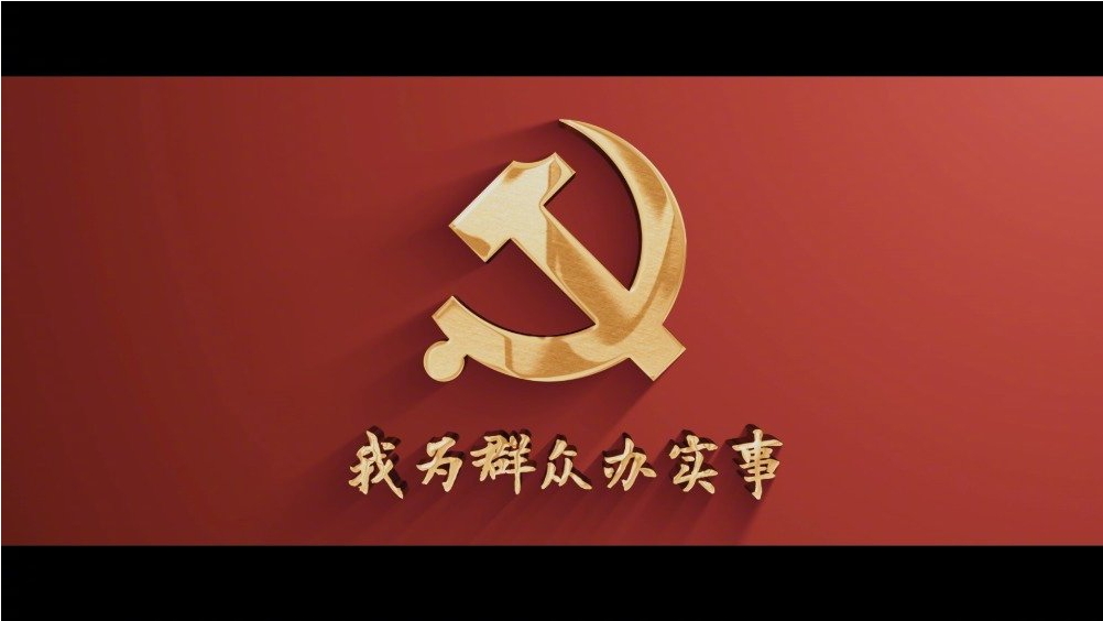 全网担保网(中国游)最具权威唯一维权担保平台