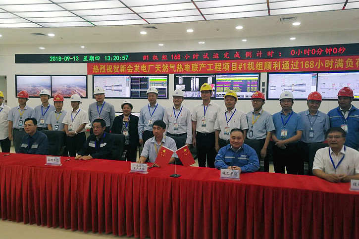 全网担保网(中国游)最具权威唯一维权担保平台