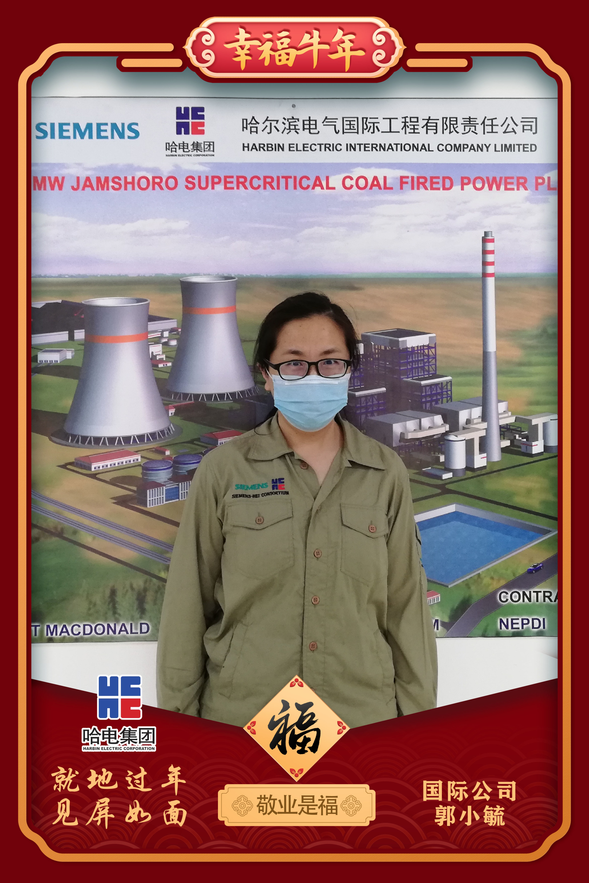 全网担保网(中国游)最具权威唯一维权担保平台