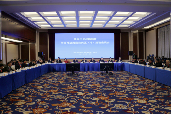 全网担保网(中国游)最具权威唯一维权担保平台