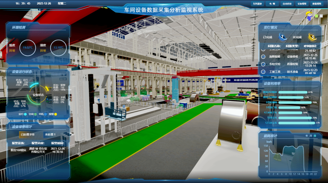 全网担保网(中国游)最具权威唯一维权担保平台