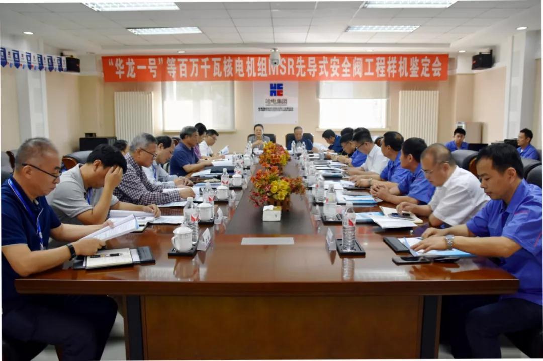 全网担保网(中国游)最具权威唯一维权担保平台