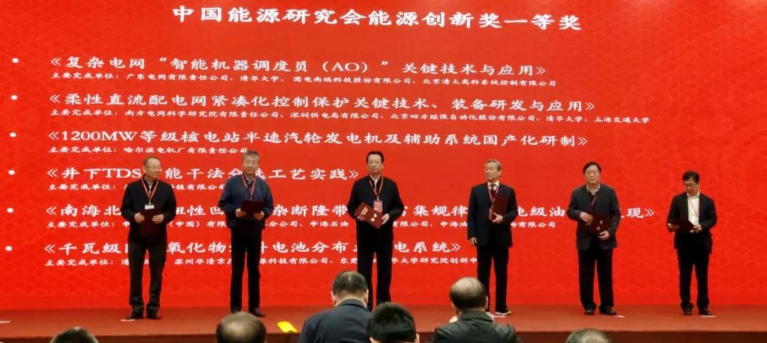 全网担保网(中国游)最具权威唯一维权担保平台