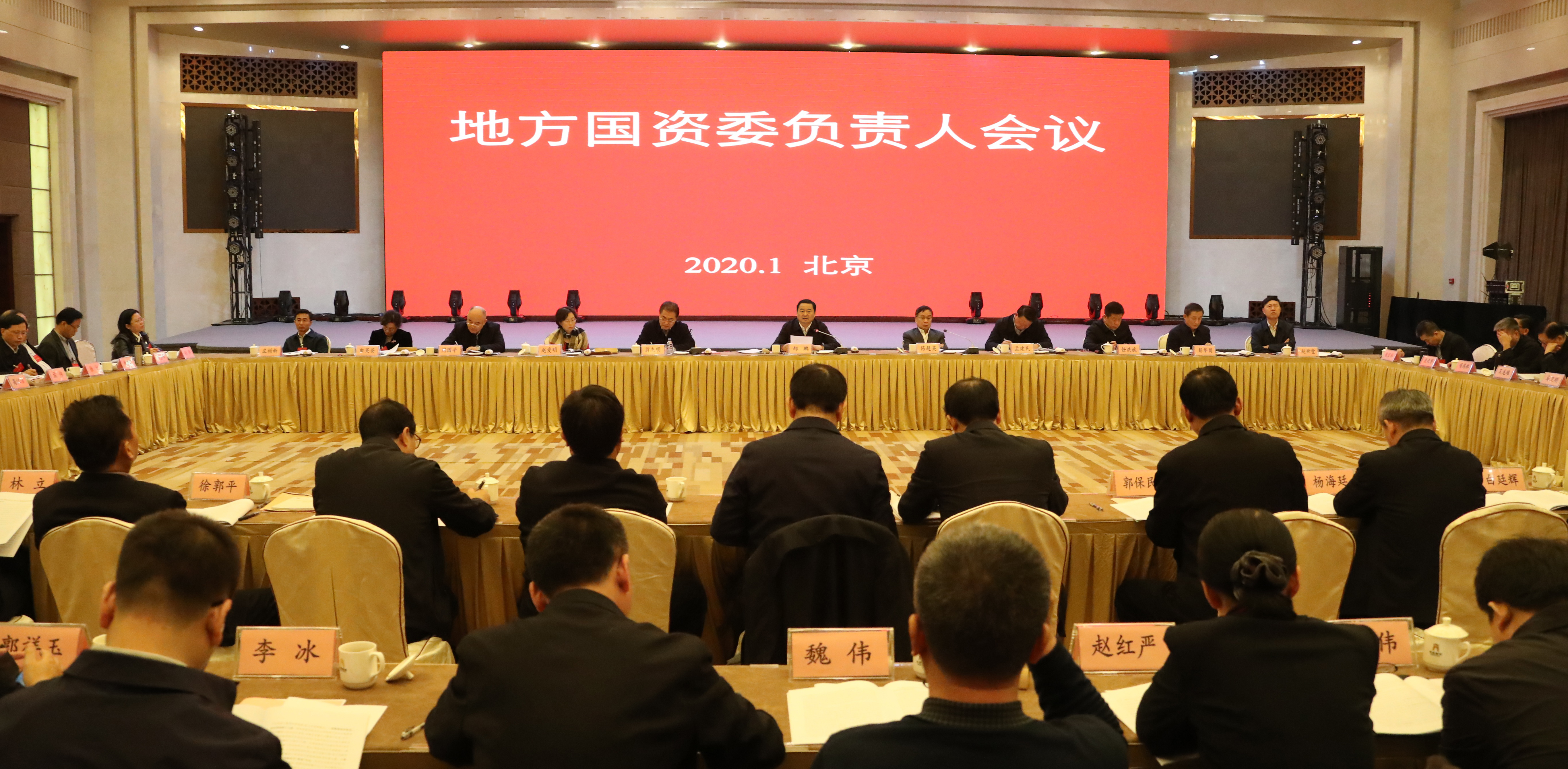 全网担保网(中国游)最具权威唯一维权担保平台