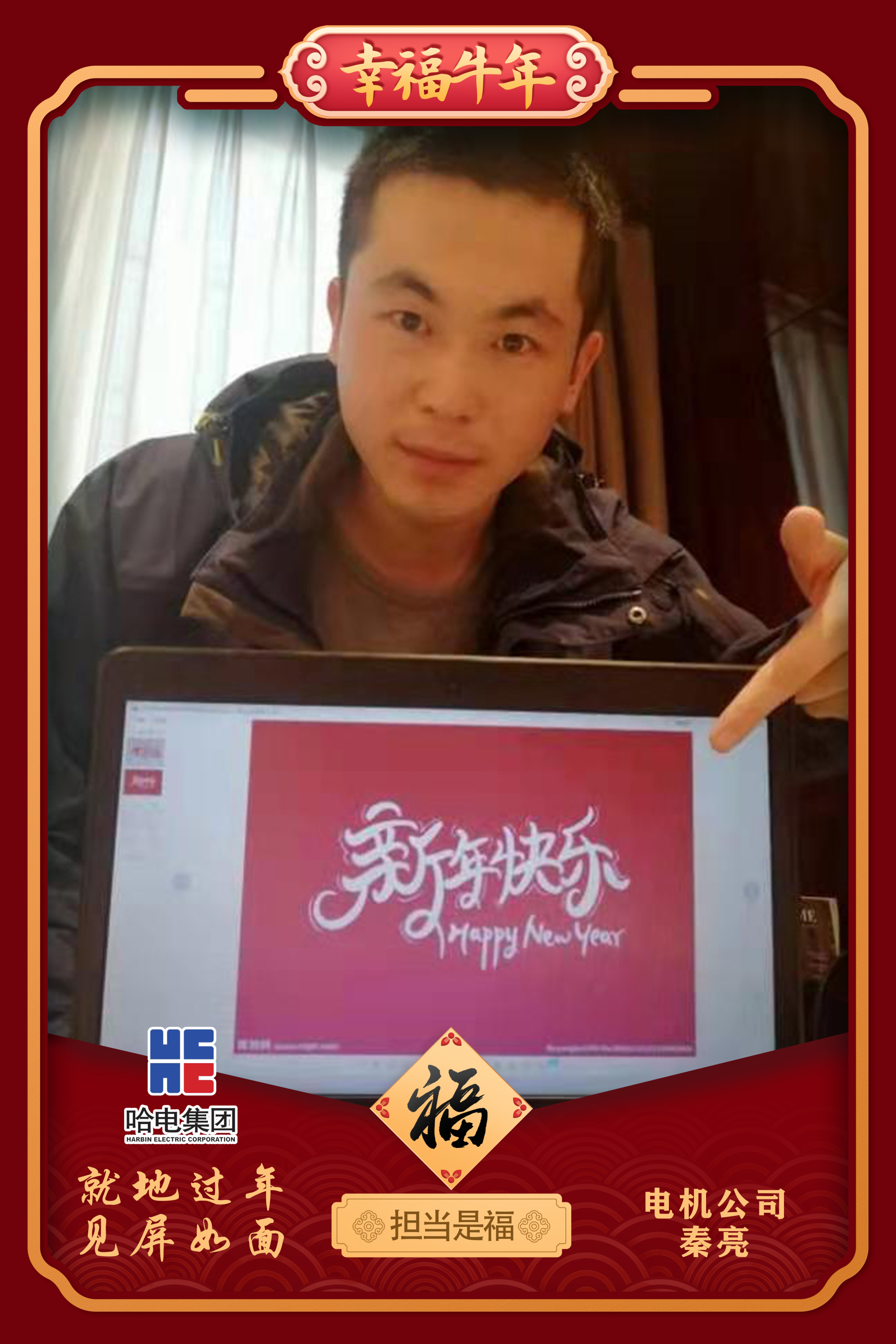 全网担保网(中国游)最具权威唯一维权担保平台