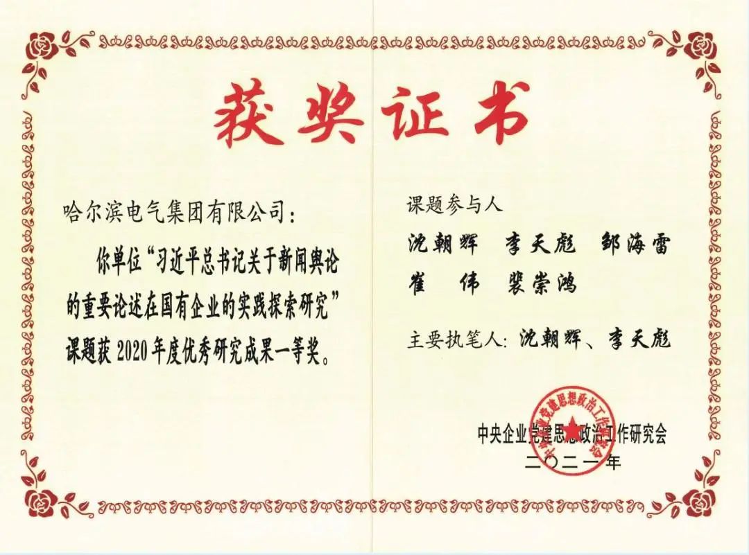 全网担保网(中国游)最具权威唯一维权担保平台