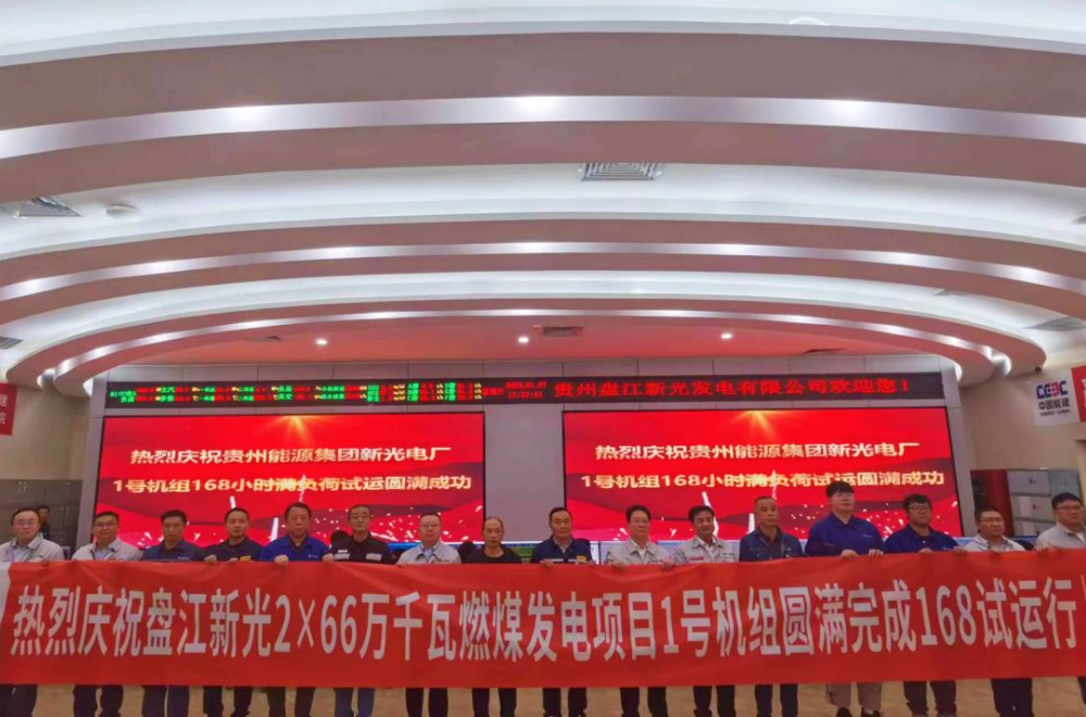 全网担保网(中国游)最具权威唯一维权担保平台