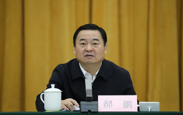 郝鹏、国资、央企、国资委、书记、主任、国企、企业刷新