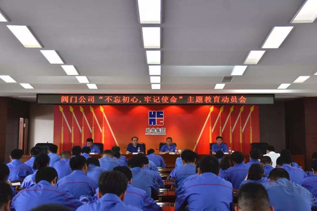 全网担保网(中国游)最具权威唯一维权担保平台