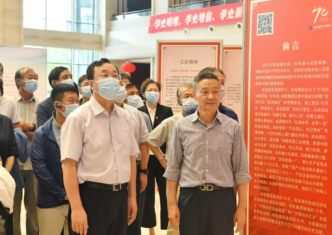 全网担保网(中国游)最具权威唯一维权担保平台