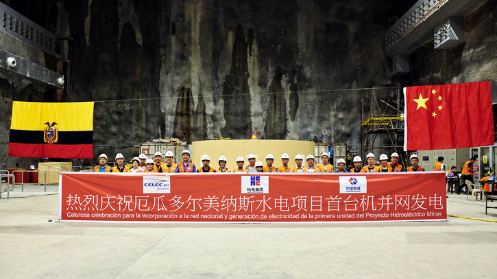 全网担保网(中国游)最具权威唯一维权担保平台