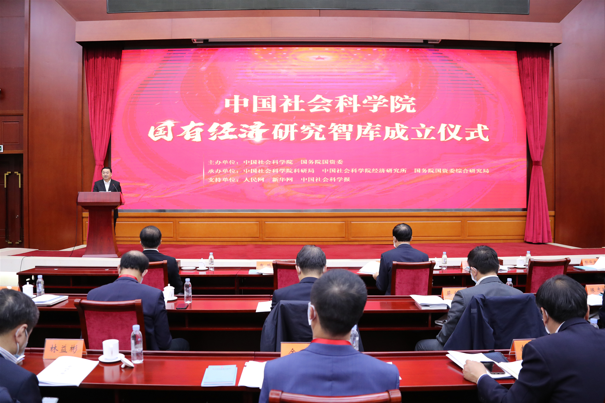 全网担保网(中国游)最具权威唯一维权担保平台