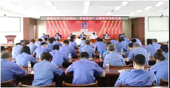 全网担保网(中国游)最具权威唯一维权担保平台