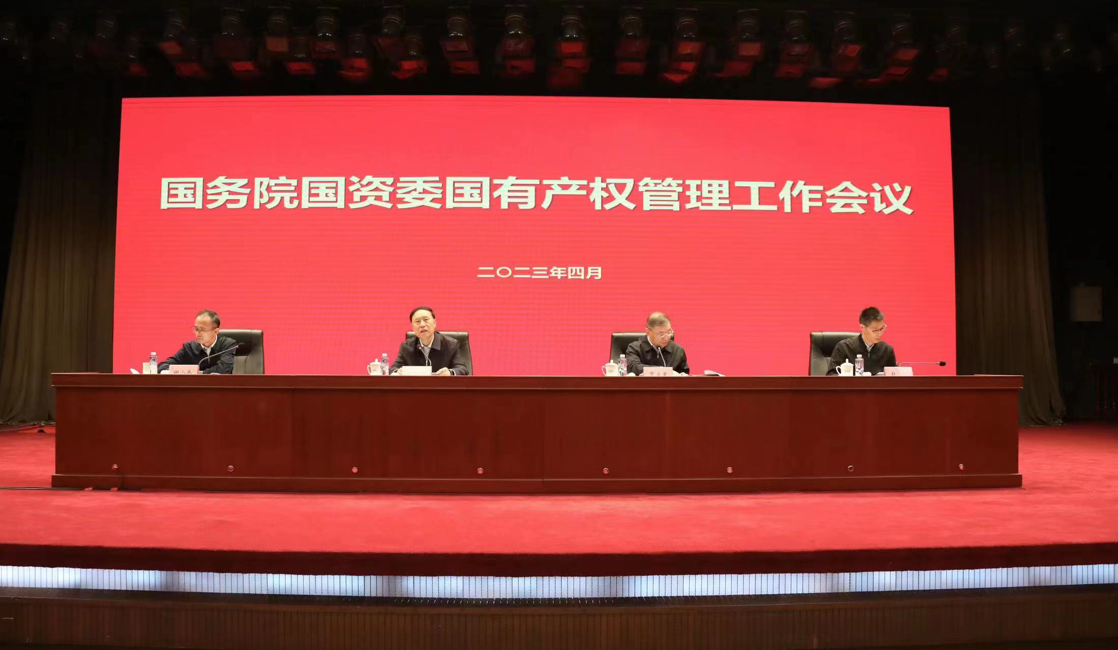 全网担保网(中国游)最具权威唯一维权担保平台