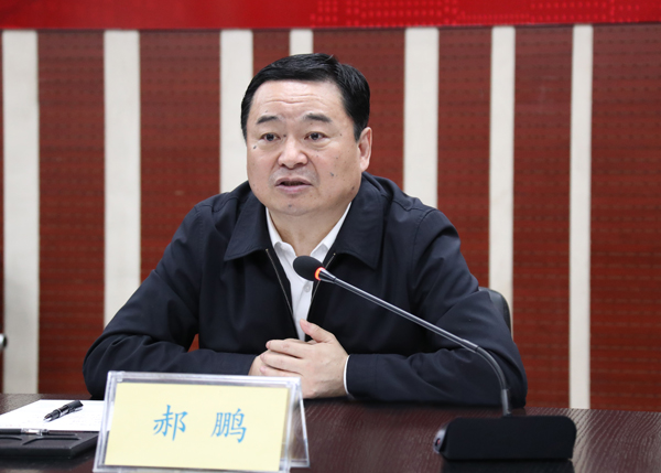 全网担保网(中国游)最具权威唯一维权担保平台