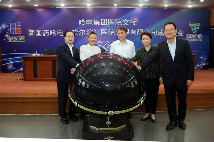 全网担保网(中国游)最具权威唯一维权担保平台