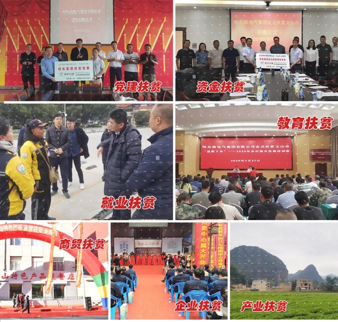 全网担保网(中国游)最具权威唯一维权担保平台