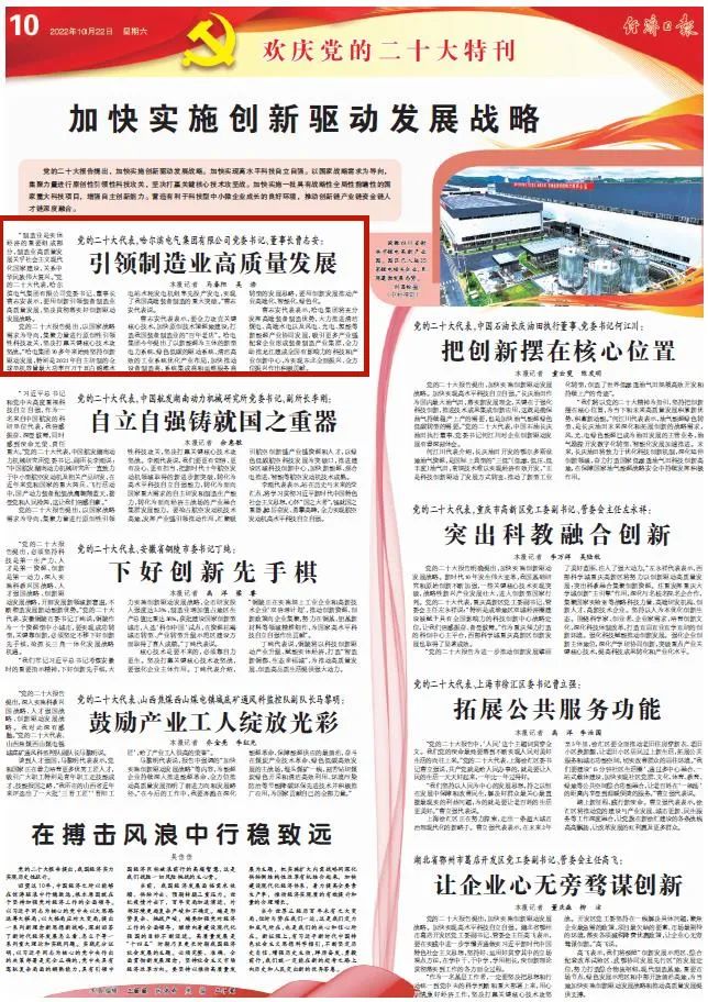 全网担保网(中国游)最具权威唯一维权担保平台