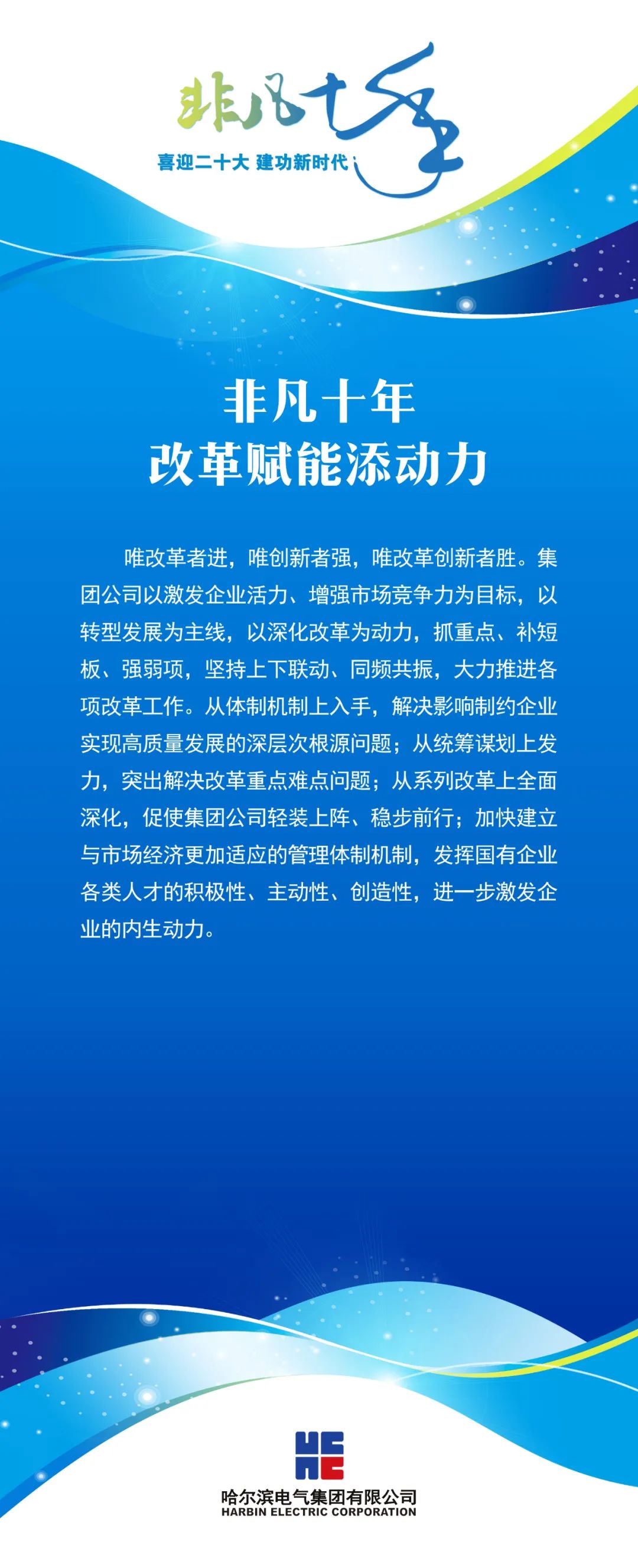 全网担保网(中国游)最具权威唯一维权担保平台