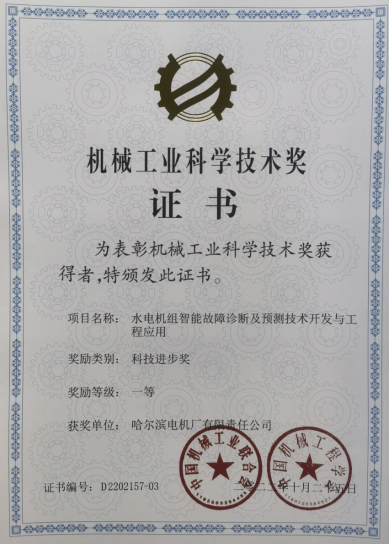 全网担保网(中国游)最具权威唯一维权担保平台