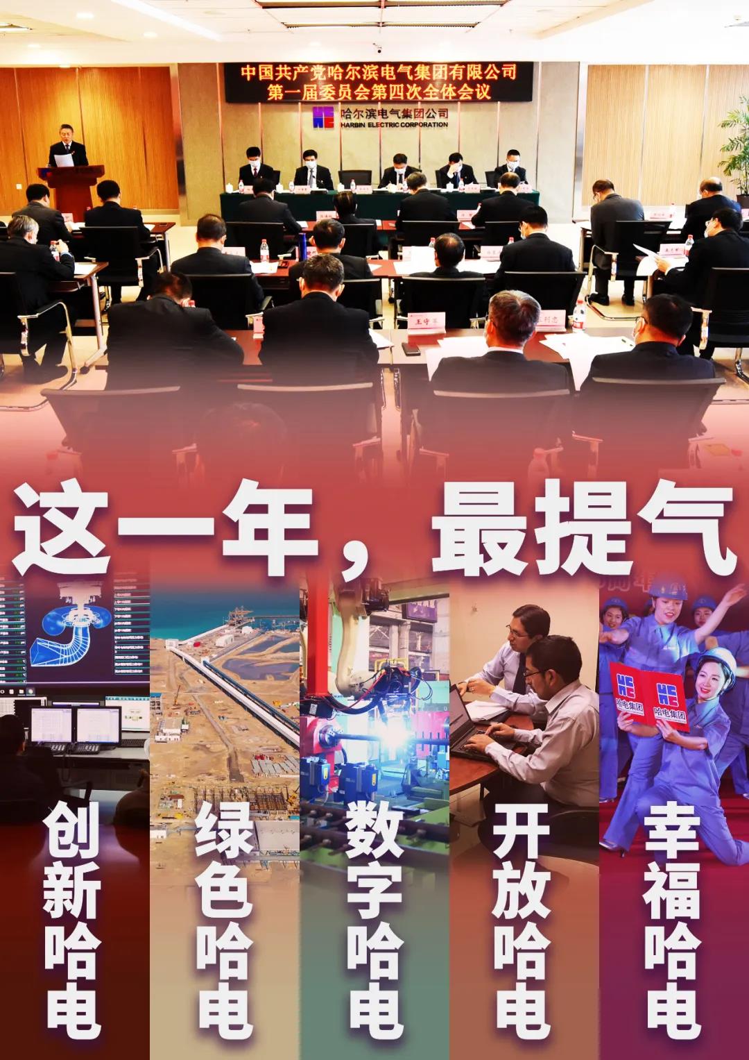 全网担保网(中国游)最具权威唯一维权担保平台