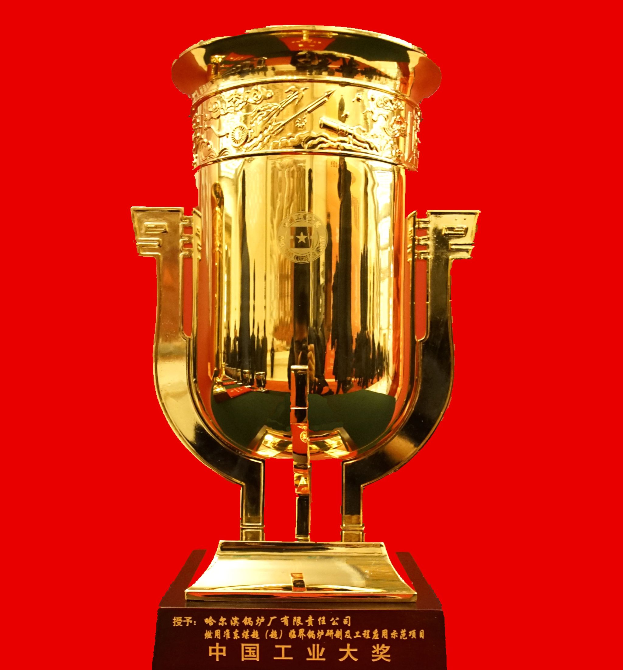 全网担保网(中国游)最具权威唯一维权担保平台