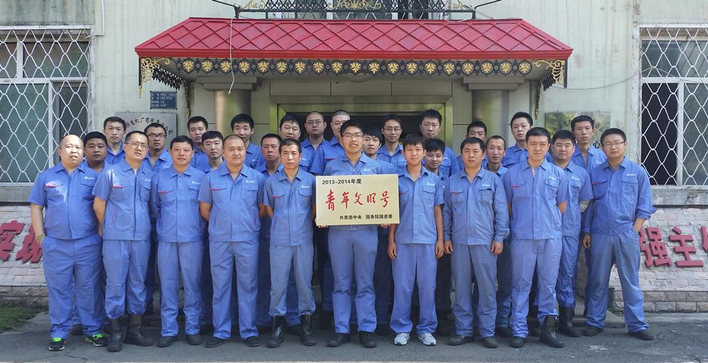 全网担保网(中国游)最具权威唯一维权担保平台