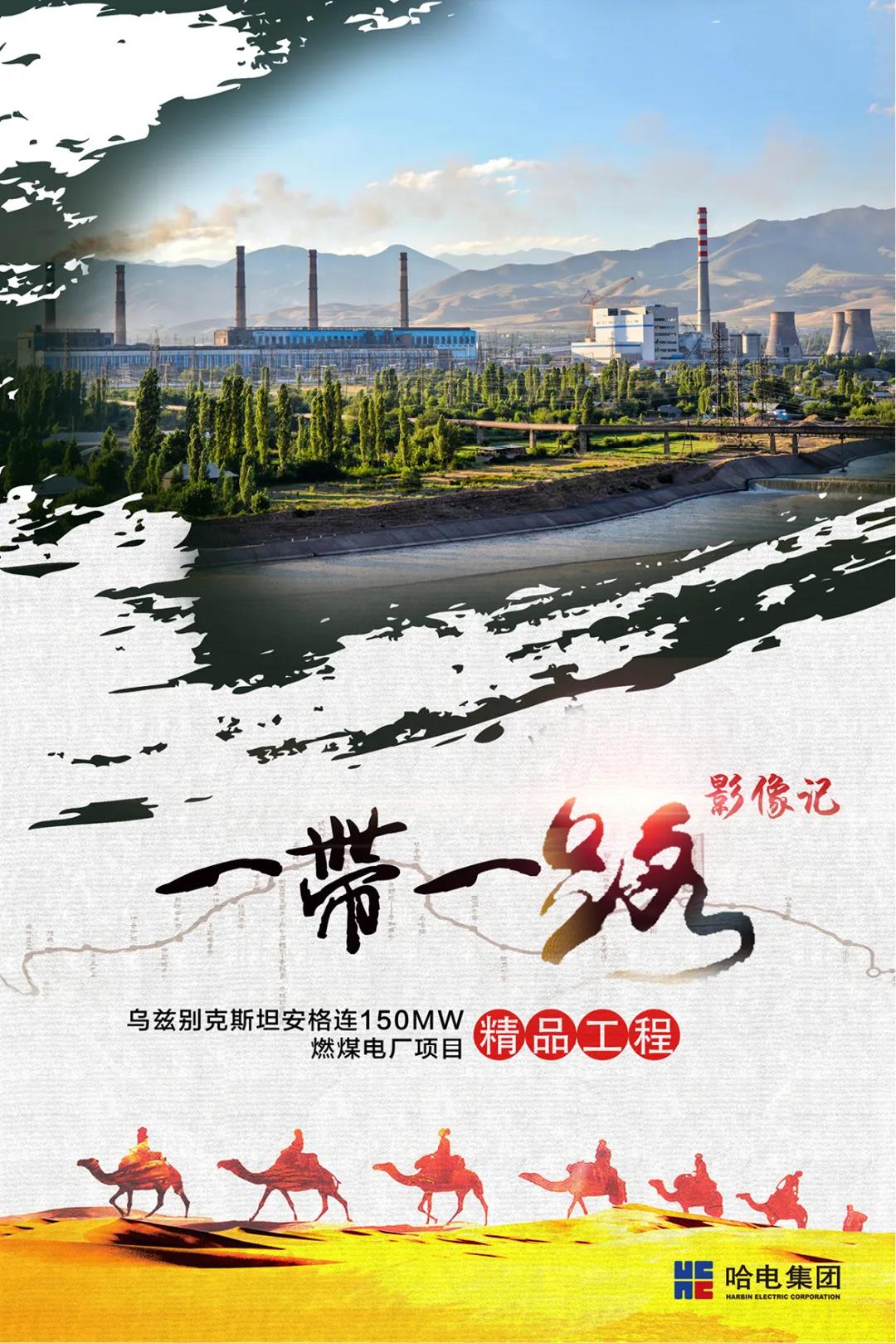 全网担保网(中国游)最具权威唯一维权担保平台