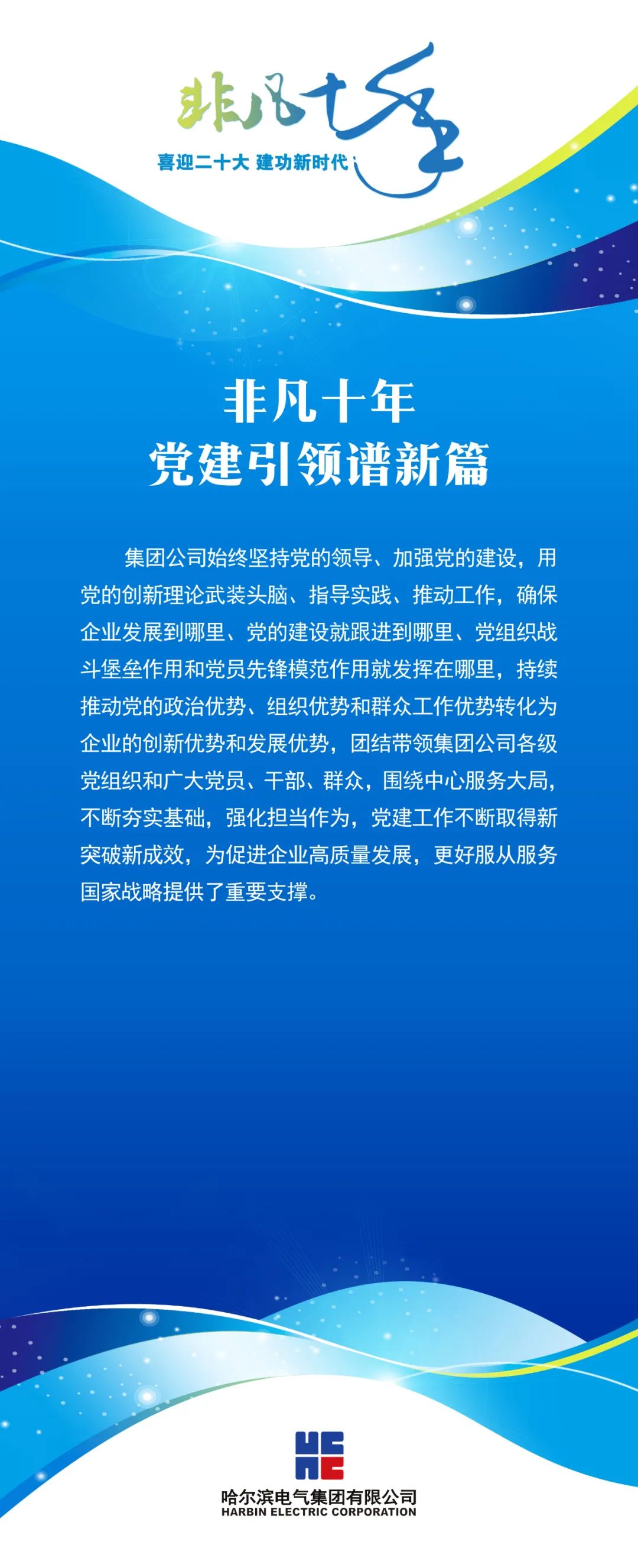 全网担保网(中国游)最具权威唯一维权担保平台