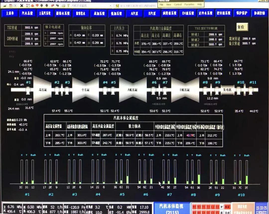 全网担保网(中国游)最具权威唯一维权担保平台