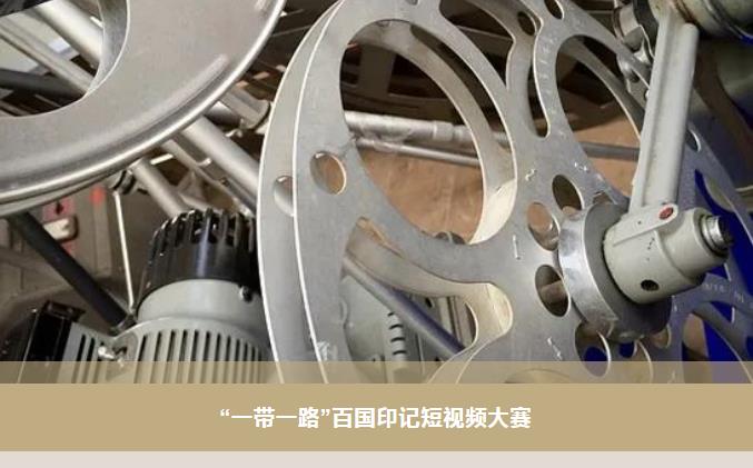 全网担保网(中国游)最具权威唯一维权担保平台