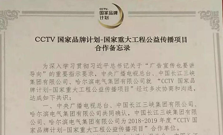 全网担保网(中国游)最具权威唯一维权担保平台