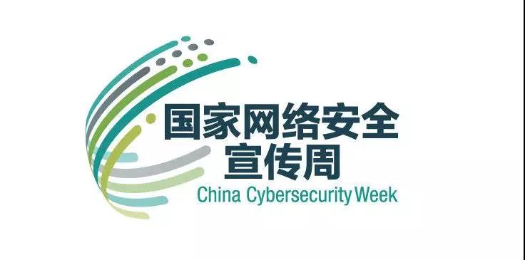 全网担保网(中国游)最具权威唯一维权担保平台