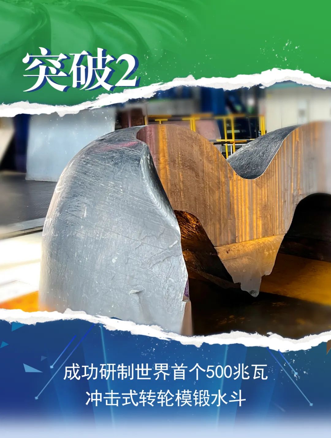 全网担保网(中国游)最具权威唯一维权担保平台