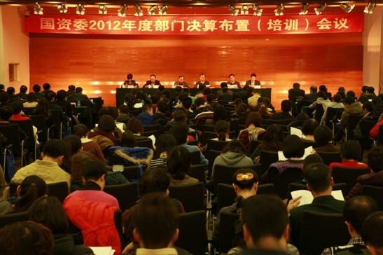 全网担保网(中国游)最具权威唯一维权担保平台