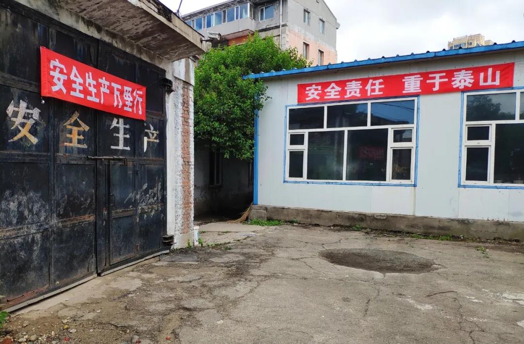 全网担保网(中国游)最具权威唯一维权担保平台