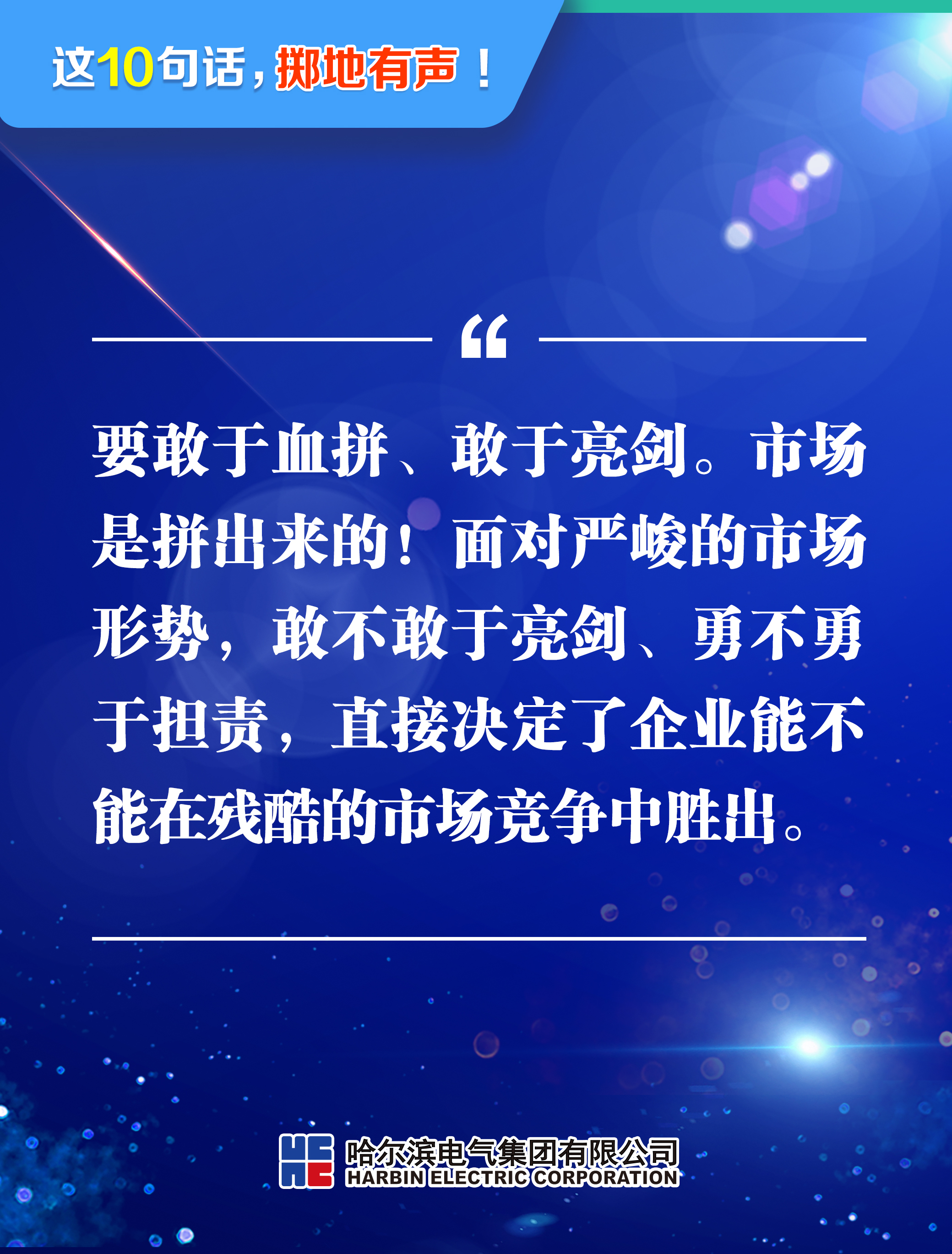 全网担保网(中国游)最具权威唯一维权担保平台