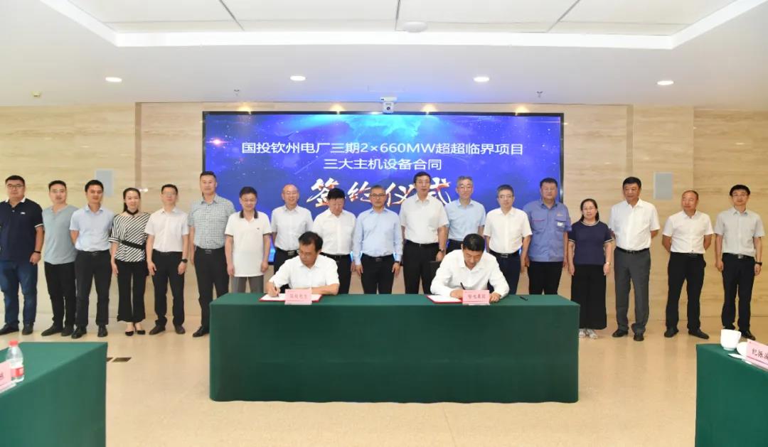 全网担保网(中国游)最具权威唯一维权担保平台