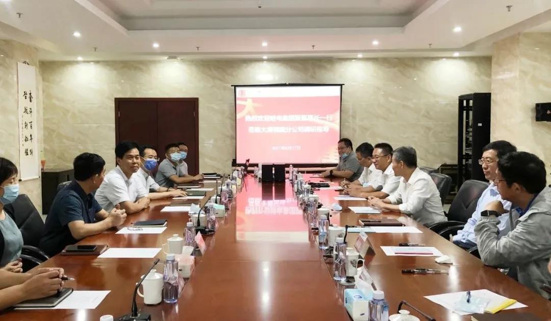 全网担保网(中国游)最具权威唯一维权担保平台