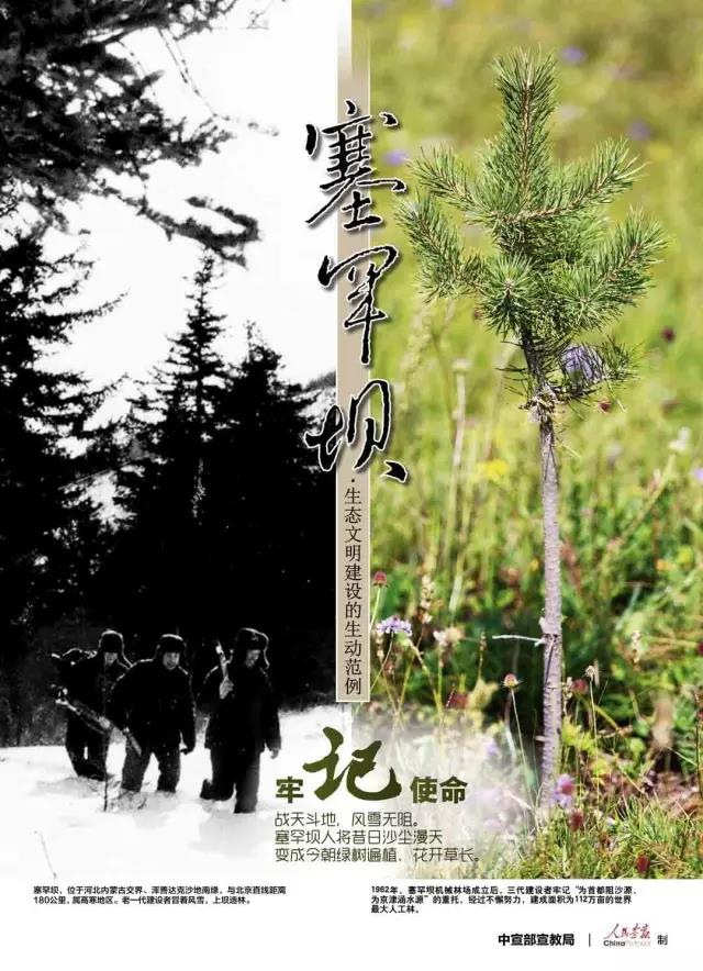 全网担保网(中国游)最具权威唯一维权担保平台