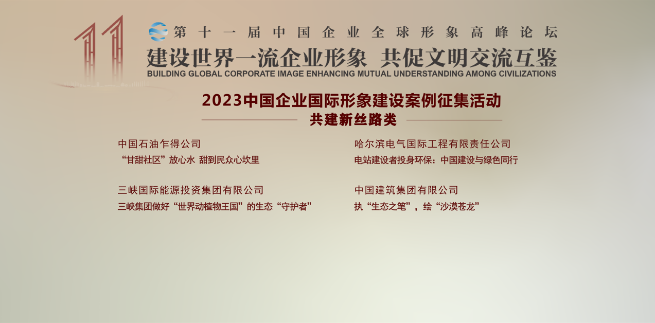全网担保网(中国游)最具权威唯一维权担保平台